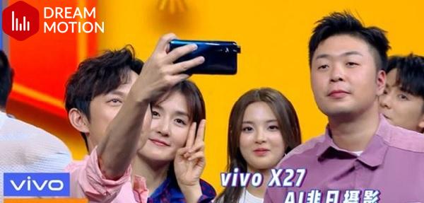 Logo của hãng Vivo xuất hiện trên chương trình truyền hình