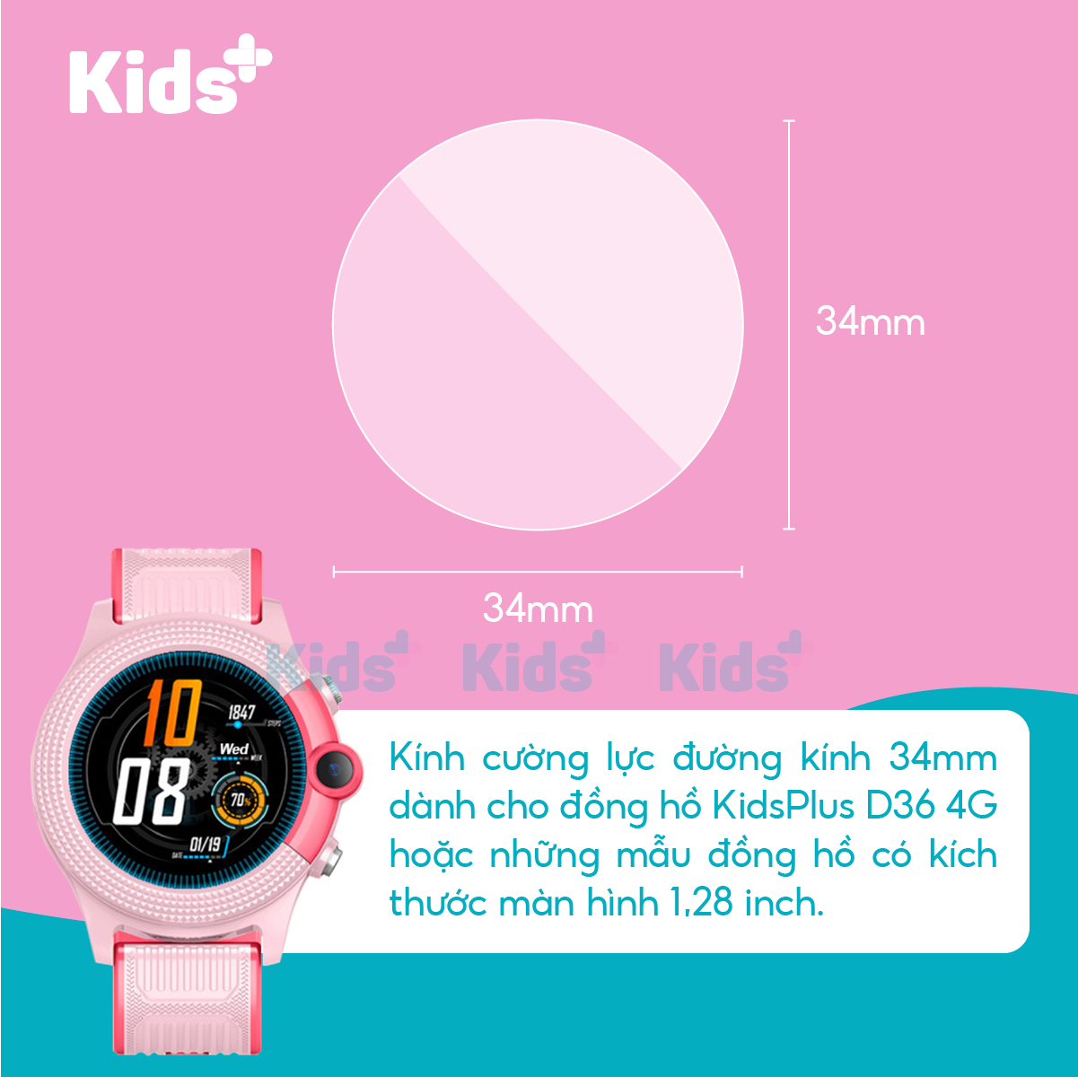 Làm thế nào để chọn kính cường lực phù hợp cho đồng hồ trẻ em để tránh mua phải hàng kém chất lượng?