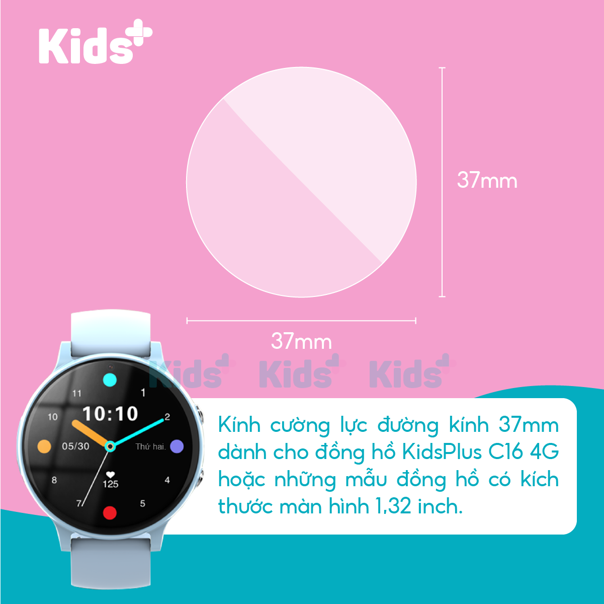 Làm thế nào để chọn kính cường lực phù hợp cho đồng hồ trẻ em để tránh mua phải hàng kém chất lượng?