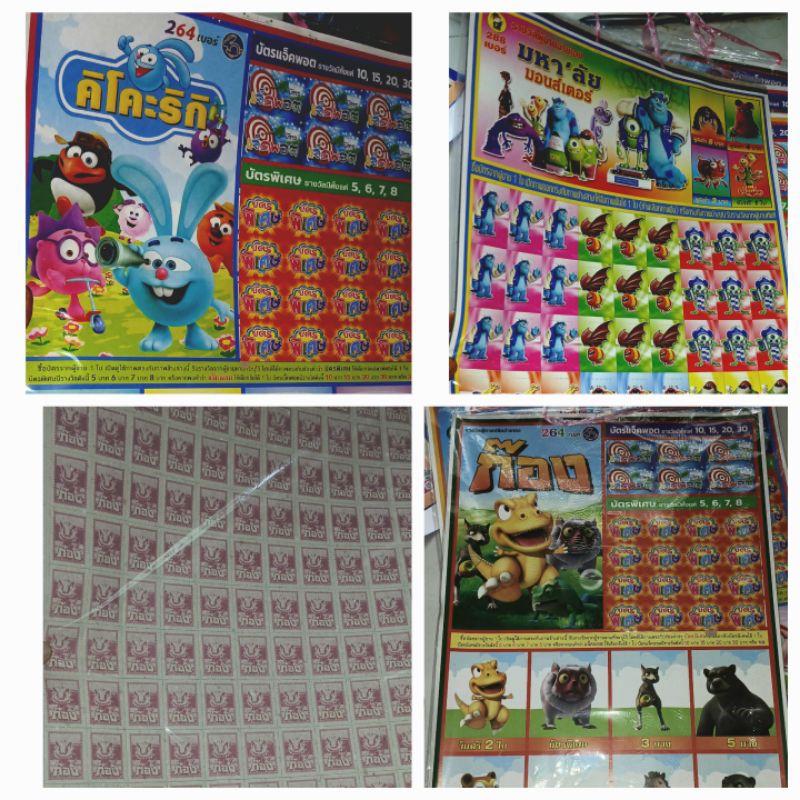 Mua đồ chơi cho con: Làm sao để chọn được trò chơi tuổi thơ an toàn và phù hợp với bé?